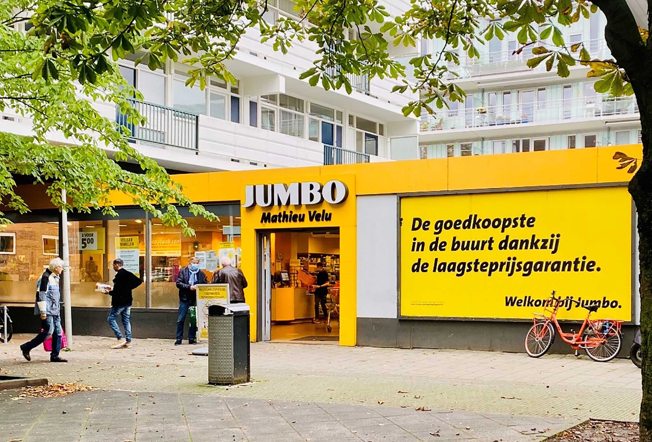 Super Winkel Fonds | Jumbo | Amsterdam, Kastelenstraat